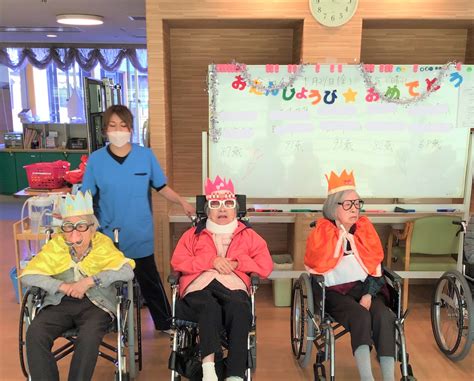 1月 4階誕生日会 | 介護老人保健施設トリトン