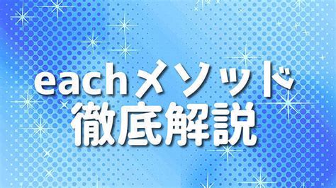 Image result for JavaScript Post