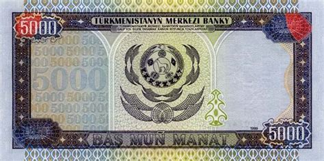 亚洲全新UNC土库曼斯坦纸币2005年世界外国钱币5枚（50-5000）Y25-淘宝网