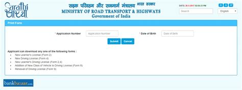 Image result for Data Visualization Pics Coding