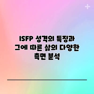 Image result for Program Specification in Programming