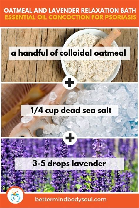 psoriasis how to treat