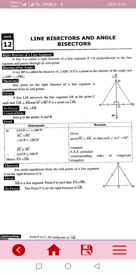 Math Solution Class 9 的图像结果