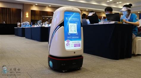 洛必德机器人助力2021智博会：智能化为经济赋能，为生活添彩新闻中心洛必德综合服务商