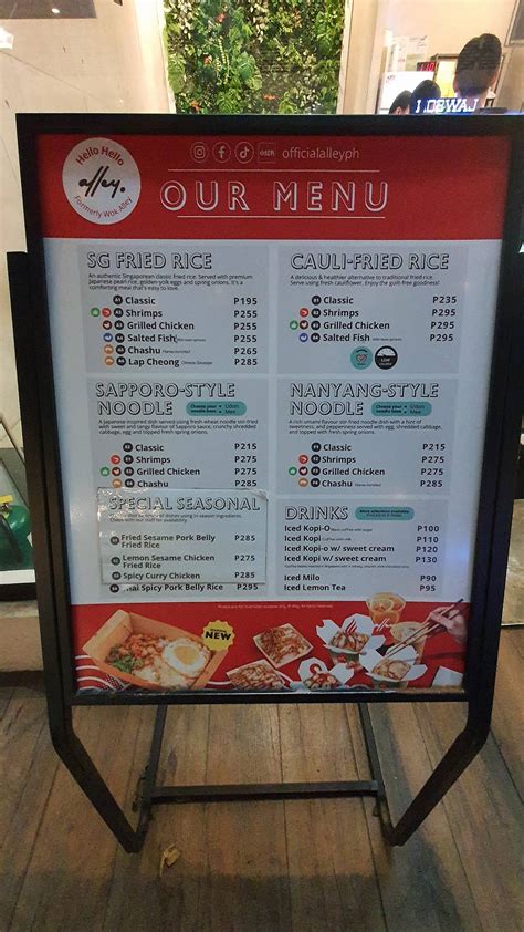 Menu at Alley (Formerly Wok Alley) restaurant, Taguig