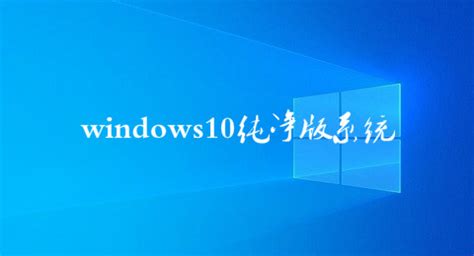 Windows 10 Professional For Business - Buy Windows 10 Pro Key