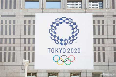 东京奥运会倒计时庆典“大家的东京2020,4 Years to GO！” - 东京都