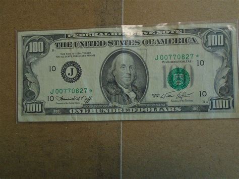 1974 ONE HUNDRED DOLLAR BILL STAR NOTE J00770827* | #4556000118