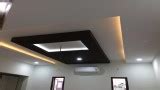 False Ceiling Designs - Shaj Interior®
