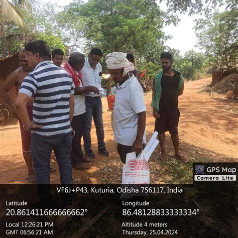 PPMS ODISHA