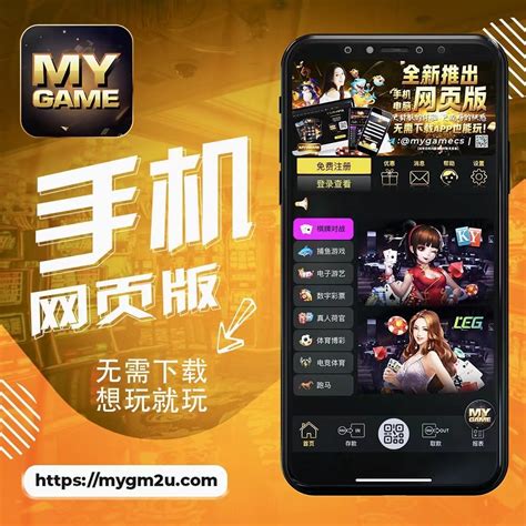 yono777 game login download,In today’s digital age