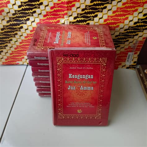 Jual BUKU KEAGUNGAN SURAT SURAT AL-QUR'AN JUZ AMMA - Kota Depok ...