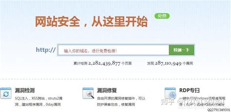 360浏览器下载排行榜_在电脑上如何下载360浏览器(2)_中国排行网