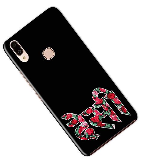 Highbrow Desi Colorful Floral Hindi Typography for Girls 3D Printed ...