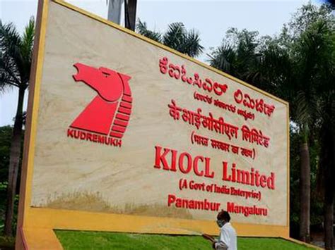 Changdev Sukhadev Kamble re-appointed as Non-Official Independent ...