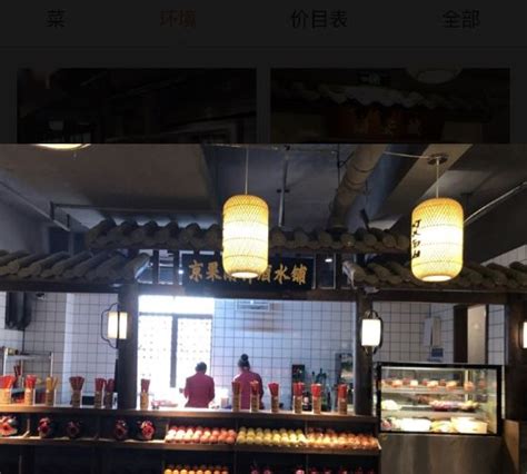 江西赣州：传播赣菜文化 扩大商贸消费-人民图片网