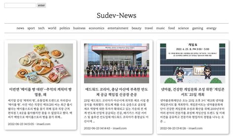 Rezultat imagine pentru How to Create Index.html and Style.css Files
