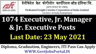 DFCCIL Vacancy Notification / Govt Jobs for 1074 Executive, Jr. Manager ...