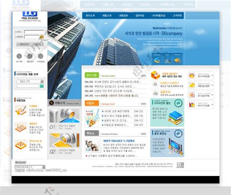 网站的大量布局和UI组件，无限的Web - NicePSD 优质设计素材下载站