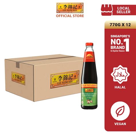 Lee Kum Kee Vegetarian Oyster Sauce, 770g x12 | Shopee Singapore