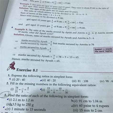 Solve exercise 8.1 question 2 - Brainly.in