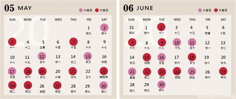 優雅 7 月 カレンダー イラスト