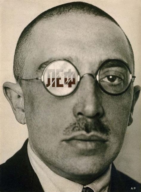 Портреты Александра Родченко, 1924 год » BigPicture.ru