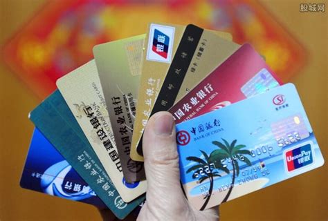 银行卡预留手机号怎么更改 如何更改银行卡预留手机号_知秀网