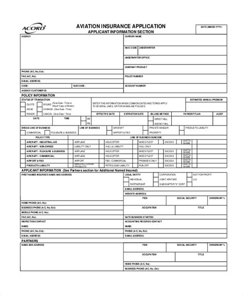 ACORD Forms Tutorial 的图像结果