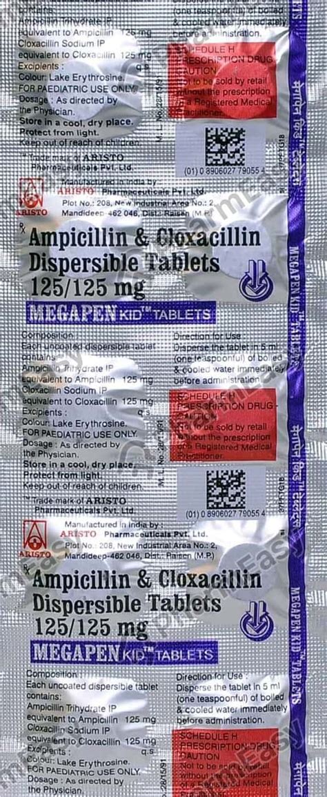 Megapen Kid Strip Of 10 Tablets: Uses, Side Effects, Price & Dosage ...