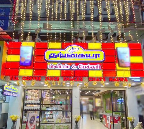 Thangaiah Sweets, Tirunelveli Locality order online - Zomato