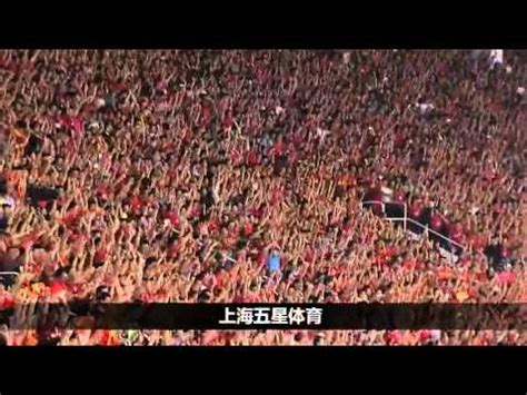 亚冠决赛【广州恒大VS首尔FC】5种激情火爆解说恒大夺冠集锦！