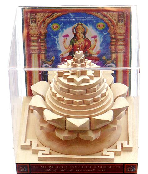 Rare Shriparni Sriyantra on Lotus for wealth , prosperity and finances ...