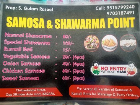 Menu at SAMOSA & SHAWARMA POINT, Kadapa