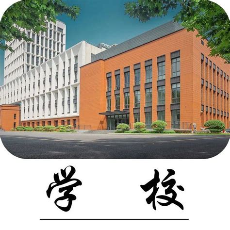 贵阳现代装备制造技工学校计算机网络应用专业怎么样_好学院招生网