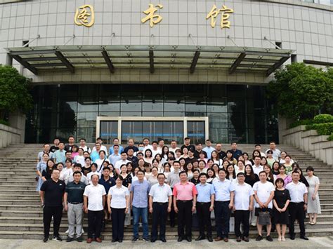 我校举办芜湖市民办学校党员教育培训班-芜湖职业技术学院-继续教育学院