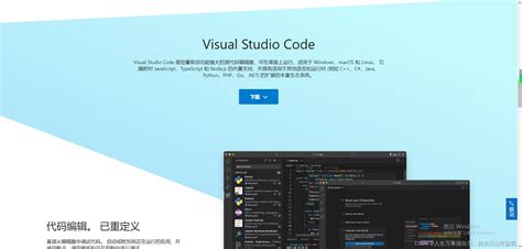 Virtual Studio Coding 的图像结果