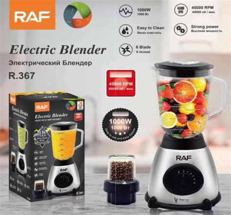 Licuadora Raf 1.5l 1000w Jarra De Vidrio +moledor Acero Inoxidable ...
