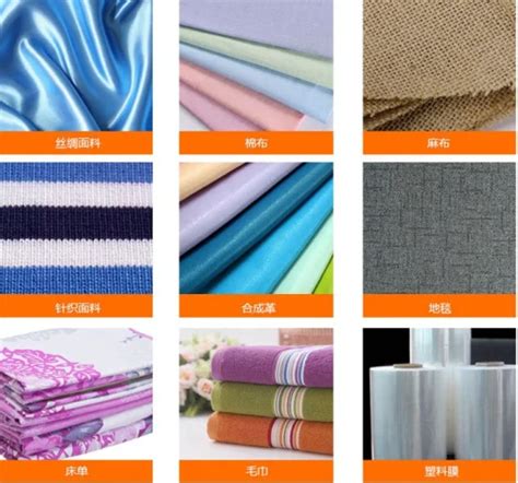 Cloth Cutting Machine 的图像结果