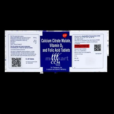 Buy CCM Tablet Online at Best Price | Medkart