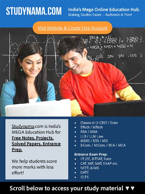 Method of Differentiation - Studynama India’s Mega Online Education Hub ...