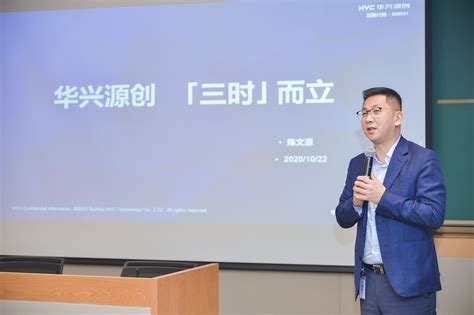 中国人民大学数据工程与知识工程教育部重点实验室特别研究员岗位招聘启事