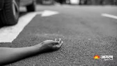 प्रयागराज में 30 फीट ऊंचे पुल से गिरे PWD के असिस्टेंट इंजीनियर की मौत ...