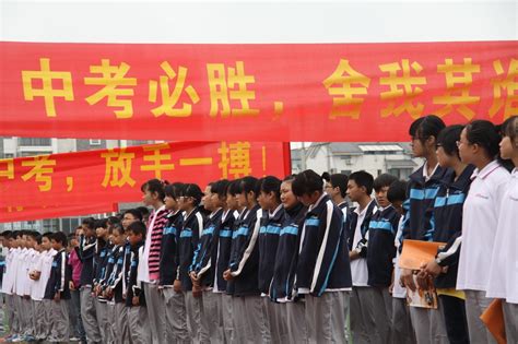 深中初中部将提供2400个学位|深圳中学_新浪新闻