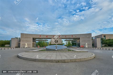 中国矿业大学_正版商业图片_昵图网nipic.com