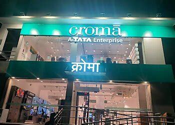 3 Best Electronics Stores in Saharanpur, UP - Expert Recommendations