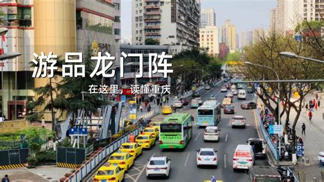 重庆社平工资又涨了，2023年最低基数缴费扣多少钱？ - 知乎