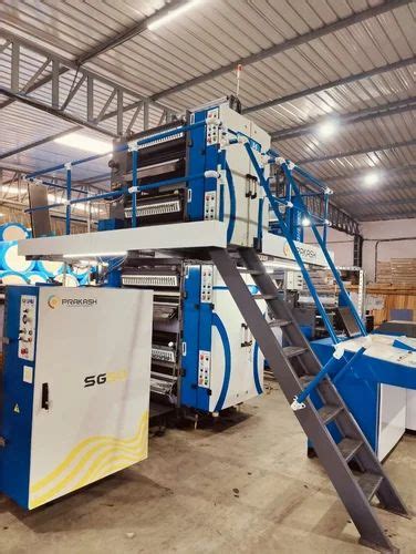 Book Printing Machine 的图像结果