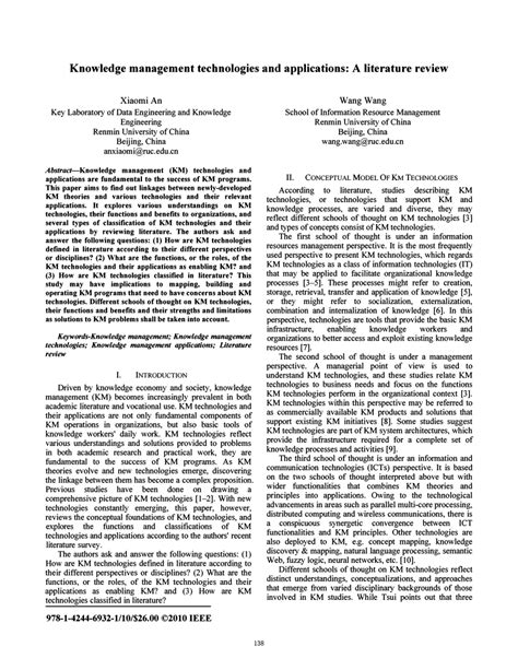 Knowledge Management Technologies 的图像结果