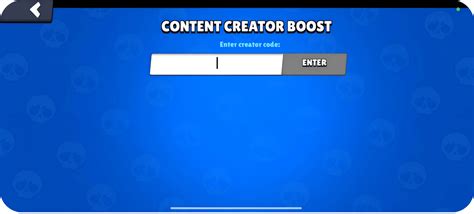 How Brawl Star Code 的图像结果